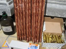 Стрижень заземлення, сталь обміднена, ERICO  